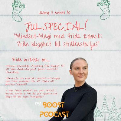 Julkaramell - från blyghet till strålkastarljus