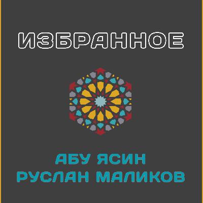 Закат эпохи технологий - Как это будет и что делать?