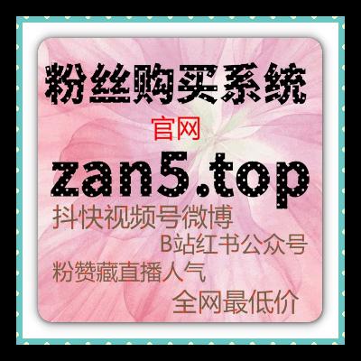 千川投放技巧：如何快速利用精准广告提升视频的观看量和互动量？