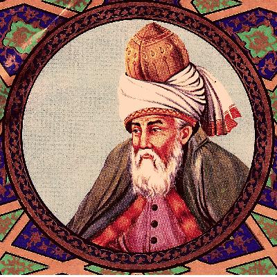 Falsafa e Irfan