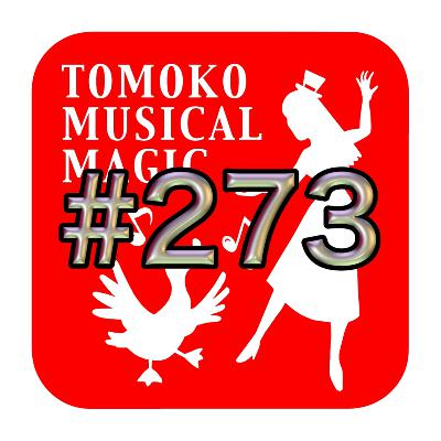 #273 代表になってしまった from Radiotalk #273 代表になってしまった from Radiotalk
