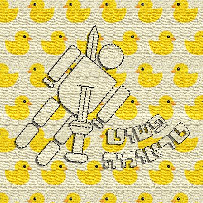 המדור מעל הכל המדור מעל הכל