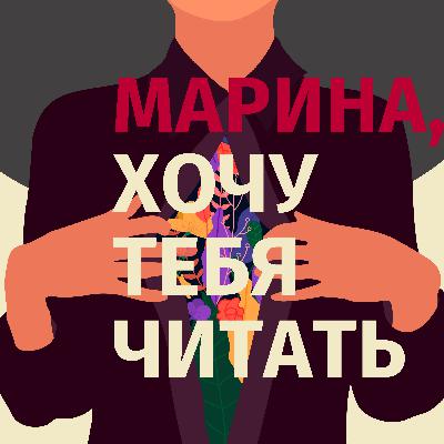 Марина. Тайский бокс в жизни женщины. Марина. Тайский бокс в жизни женщины.