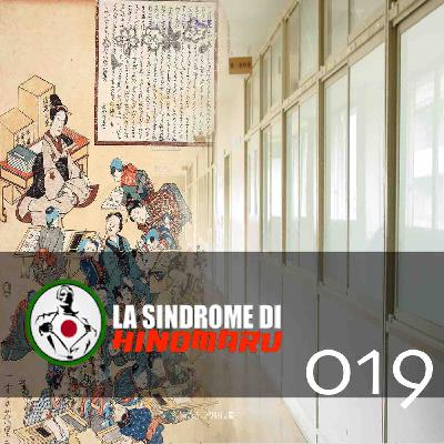 13ª fermata: scuole giapponesi! 13ª fermata: scuole giapponesi!