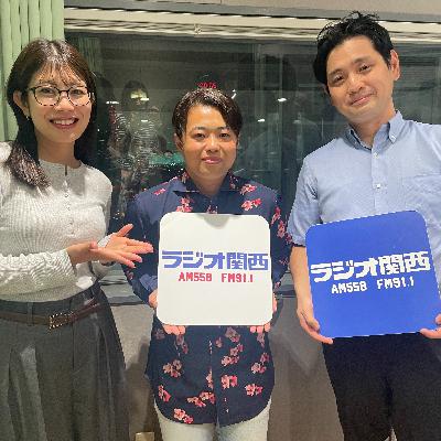 第3回放送 ゲスト:名古屋競馬調教師 沖田明子さん(前編) 第3回放送 ゲスト:名古屋競馬調教師 沖田明子さん(前編)