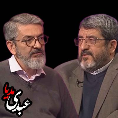 مناظره با موضوع «برسی وقایع ونزوئلا» | باحضور کورش علیانی و  فؤاد ایزدی در برنامه شیوه