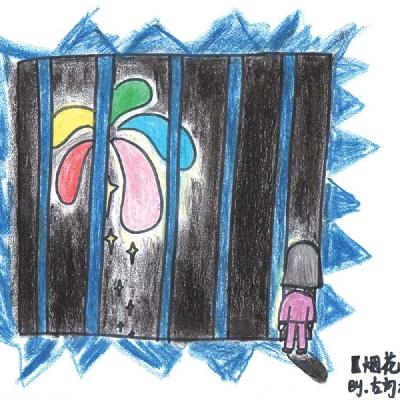 30：一起去玩吧！