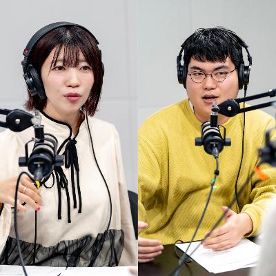 #80 最近の「モヤモヤ」の使われ方どう思う？（でか美ちゃん・鈴木ジェロニモ）