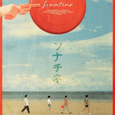 Sonatine (1993)
