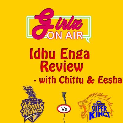 Whatever! Our love for CSK won't fade | Match Review | CSK vs KKR | IPL 2020 | Idhu Enga Review Whatever! Our love for CSK won't fade | Match Review | CSK vs KKR | IPL 2020 | Idhu Enga Review
