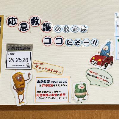 #31 えびカレー／本免一発試験準備／弘前モータースクール／おいしいりんごのなる木とは　2025年11月15日 #弘前 #雑談