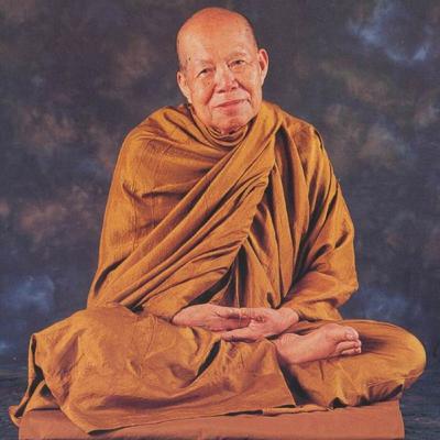 ประวัติหลวงปู่เหรียญ วรลาโภ ประวัติหลวงปู่เหรียญ วรลาโภ