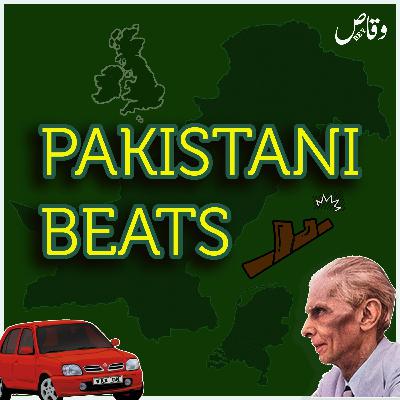 ITS PAKISTANI MUSIC MERI JAAN!