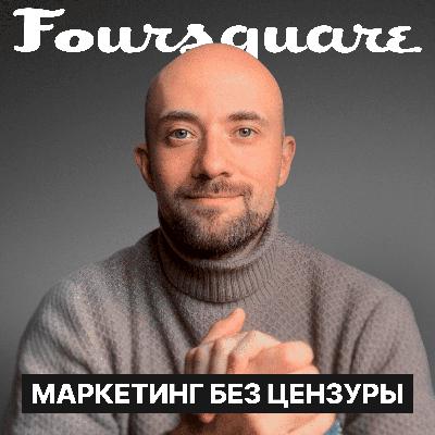 Как собрать продающий оффер