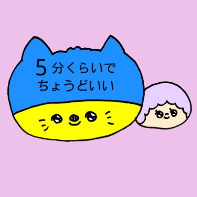 この色の服もってないから買う、はもうやめた『どんないろがすき』フレーベル館 この色の服もってないから買う、はもうやめた『どんないろがすき』フレーベル館