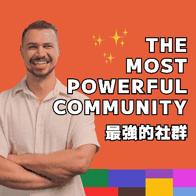 Why Do I Need Community? // 我為甚麼需要社群？// Monty Plummer