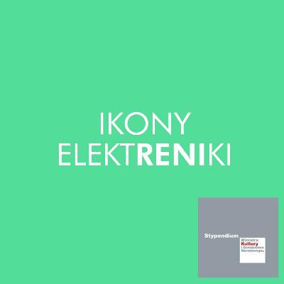 Ikony ElektRENIki - Atari Wu (Michał Wasilewski) #kulturawsieci Ikony ElektRENIki - Atari Wu (Michał Wasilewski) #kulturawsieci