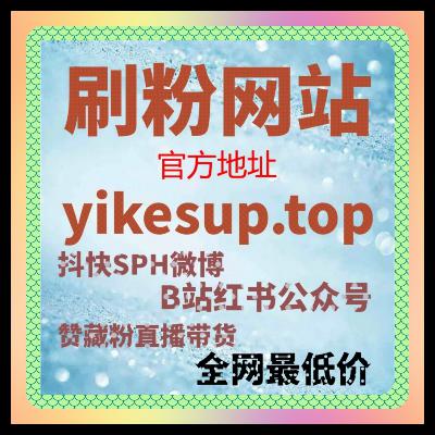 当微博真机转评赞的互动持续出现时，自动化平台中的内容评价开始显示平稳