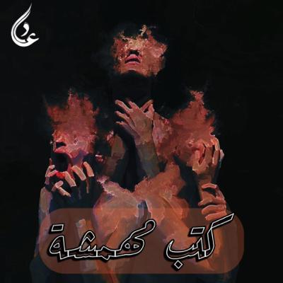 قدرك