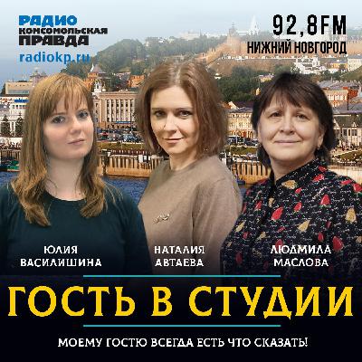 Завкафедрой журналистики Наталия Автаева: «Блогосфера - это не журналистика»
