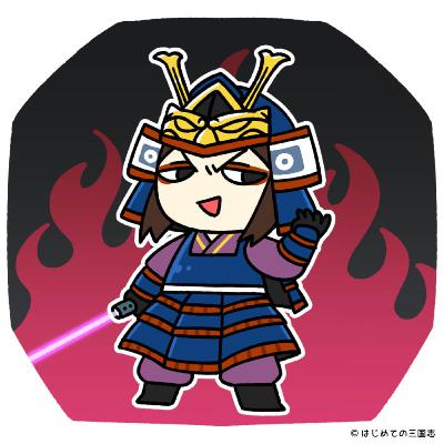 気の小さい心優しき独裁者・平清盛の生涯