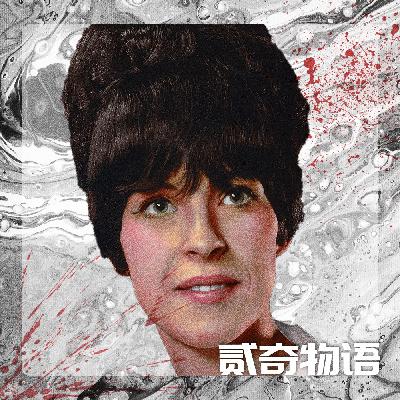 【案件】高墙内的血案疑云:心理护士之死 【案件】高墙内的血案疑云:心理护士之死