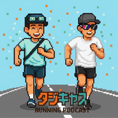 STEP26_ナゴヤシティマラソンでペーサーをさせてもらいました/やってきたな花粉将軍/先週のラン活/春のアレルギーマーチ STEP26_ナゴヤシティマラソンでペーサーをさせてもらいました/やってきたな花粉将軍/先週のラン活/春のアレルギーマーチ