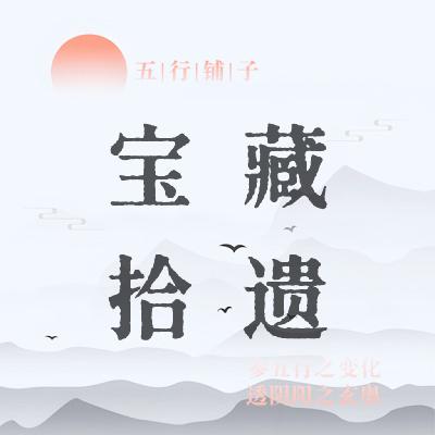 Sp.07 假如爱有天意 爱会永远存在吗？没有爱的婚姻该何去何从？