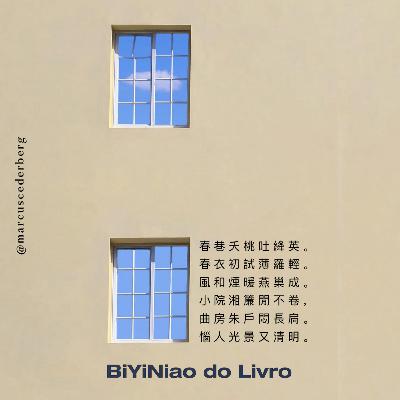 83: O Interlúdio de Zhu Shuzhen