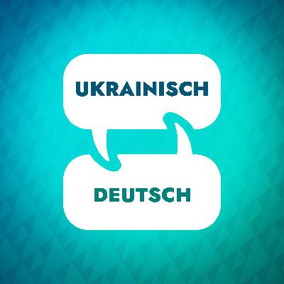 Einführung in den ukrainischen Learning Accelerator