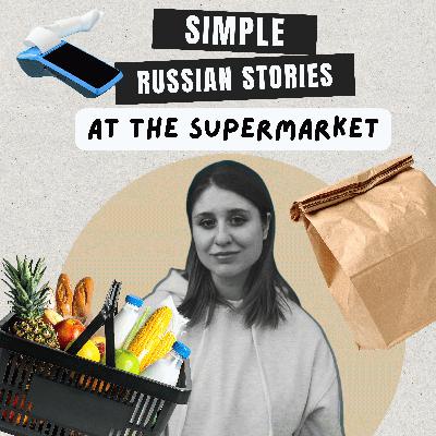 Ep.57 At the supermarket (A1)