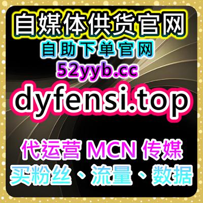 一站式数据增长平台｜多内容形态互动维护应用