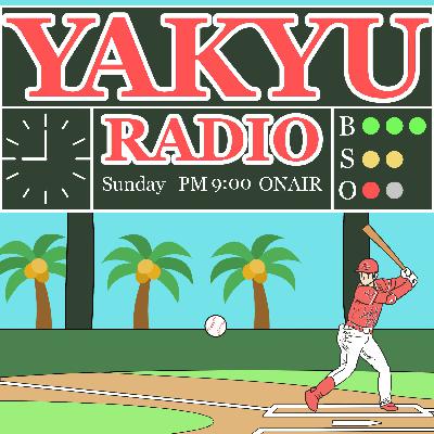 3.ロッテ鈴木大地選手が調子いい件について