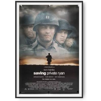 แนะนำหนัง | ฝ่าสมรภูมินรก | TALK ABOUT MOVIE-RADIO