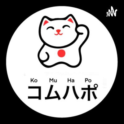 Kimi ga suki da to sakebitai. Traducción canción parte 1