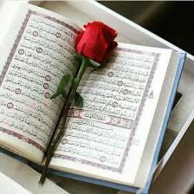 تفسیر قرآن