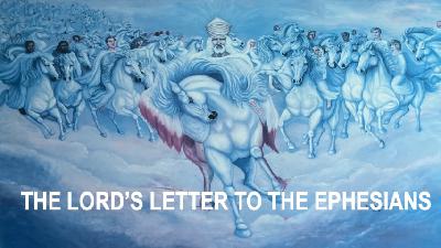 THE LORD'S LETTER TO THE EPHESIANS with Dan Wagner - Revelation 2:1-7 THE LORD'S LETTER TO THE EPHESIANS with Dan Wagner - Revelation 2:1-7