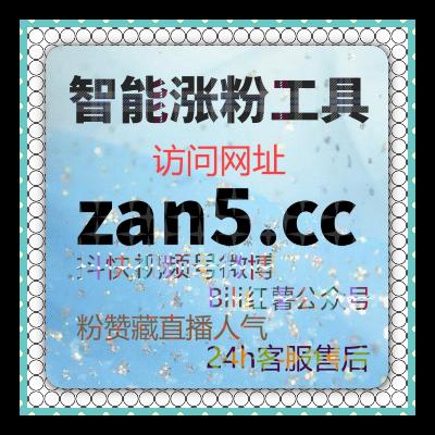 通过懂车帝广告平台精准定位目标观众，提升视频的曝光度和互动效果