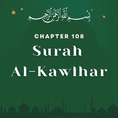 108 Surah Al-Kawthar Bangali Transilation