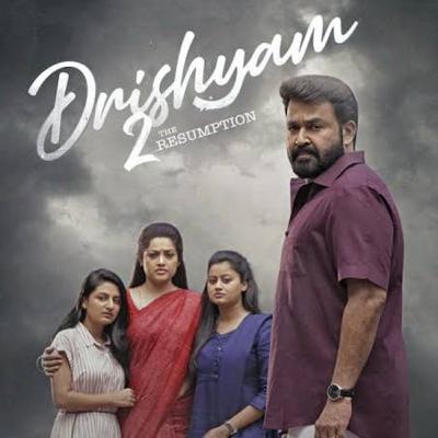 Drishyam 2 & Coming 2 America