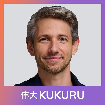 Wouter de Jong over full body thinking, emotie formule, reflexen en patronen herschrijven | KUKURU #310