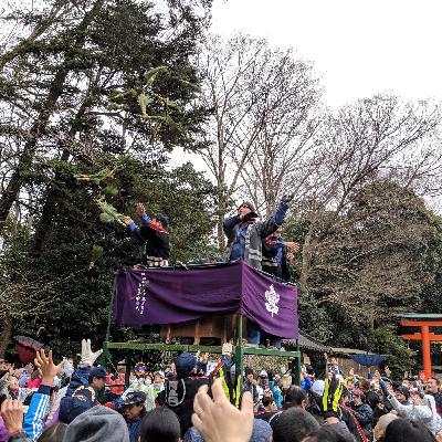 【4-3】祝日ってなんであるのか知ってますか？ - 砂かけ祭り【祭りFM】