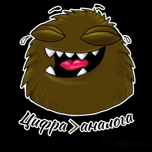 Часть 8 | Основные правила заботы и любви Часть 8 | Основные правила заботы и любви