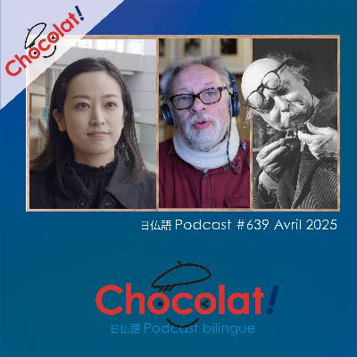 ＃639 La Folle Journée  et nouveaux médias