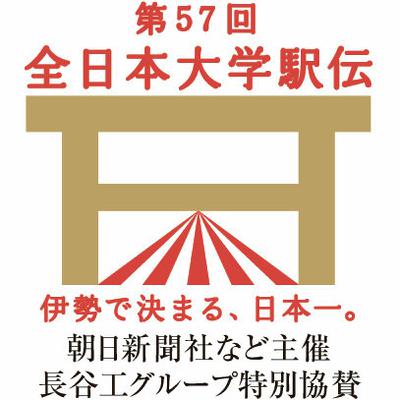 11月2日11時 経済・スポーツ・科学のニュースまとめ