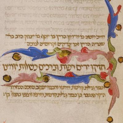 Rambam to the Rescue: His Legendary Letter to Yemen
