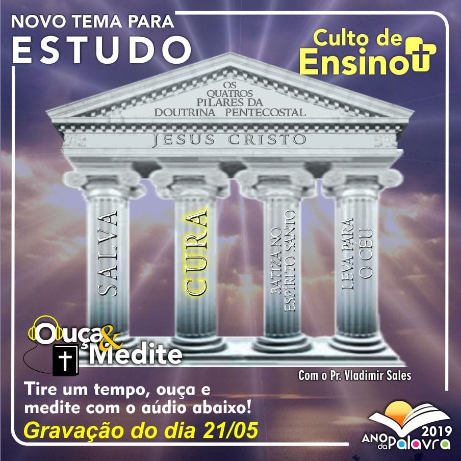 Assembleia de Deus Unida | ADU