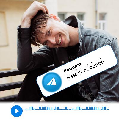 Завтра Может Не Наступить: История о Жизни и Смерти (17.06.2024) Завтра Может Не Наступить: История о Жизни и Смерти (17.06.2024)