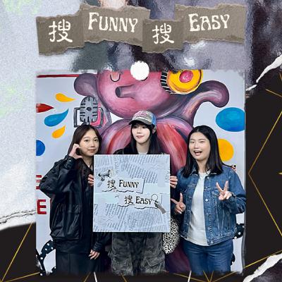 EP08《花皮》| 一本以生命為名的冒險日記🩹🌸 Feat.Sabrina 胡恂舞 EP08《花皮》| 一本以生命為名的冒險日記🩹🌸 Feat.Sabrina 胡恂舞 