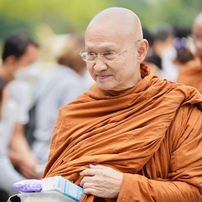 (28 ม.ค. 68) พระธรรมเทศนาโดยท่านพระอาจารย์อัครเดช (ตั๋น) ถิรจิตฺโต ::: เทศน์วันพระ แรม ๑๕ ค่ำ เดือนยี่(๒) ปีมะโรง (2025-01-28)